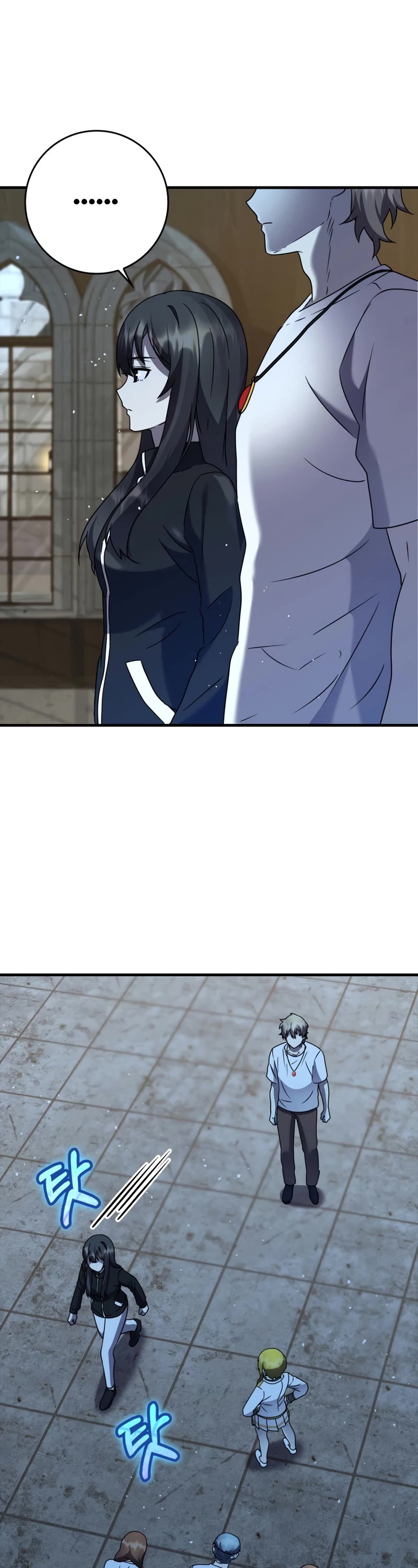 The Demon Prince goes to the Academy Chapter 21 page 47 - Chapter 21
