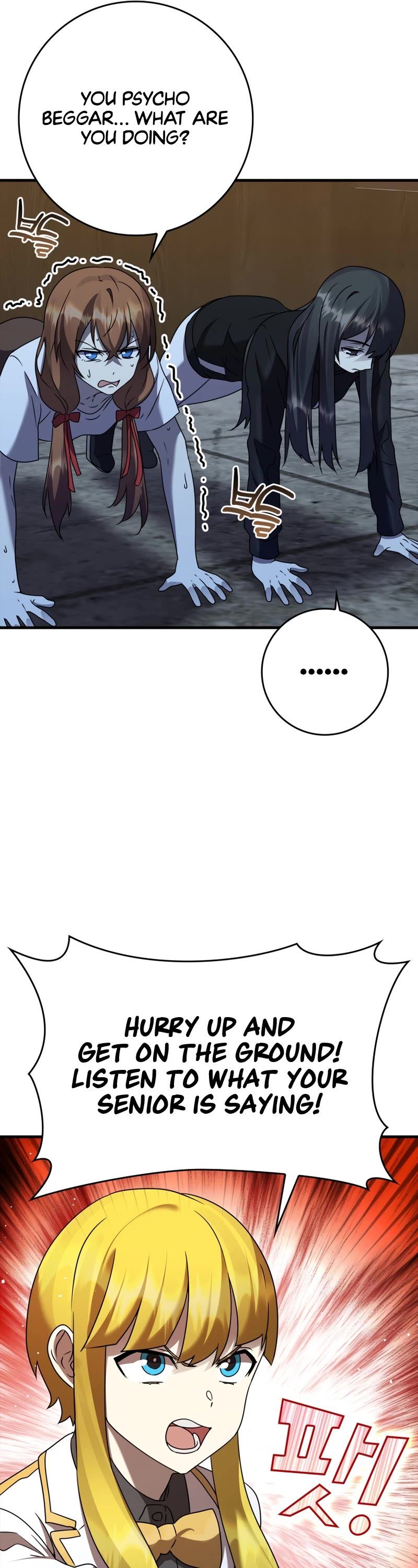The Demon Prince goes to the Academy Chapter 21 page 50 - Chapter 21
