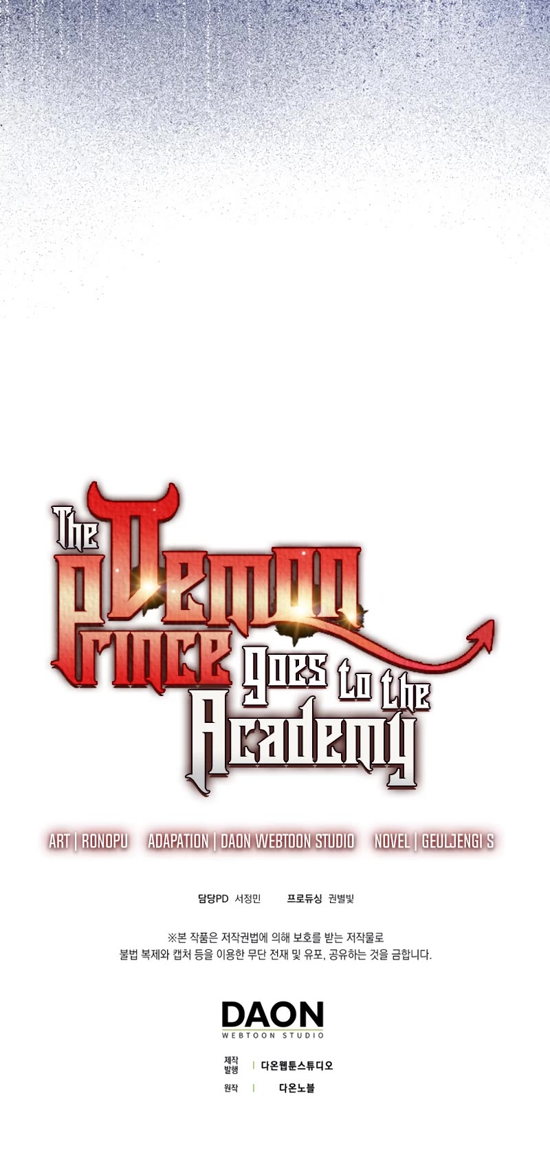 The Demon Prince goes to the Academy Chapter 21 page 54 - Chapter 21