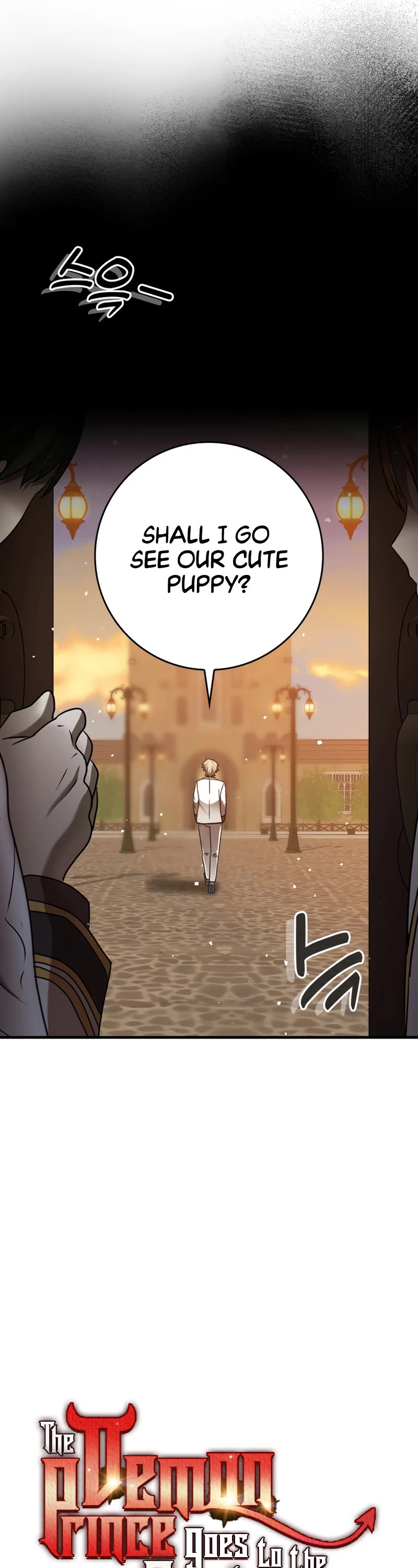 The Demon Prince goes to the Academy Chapter 21 page 6 - Chapter 21