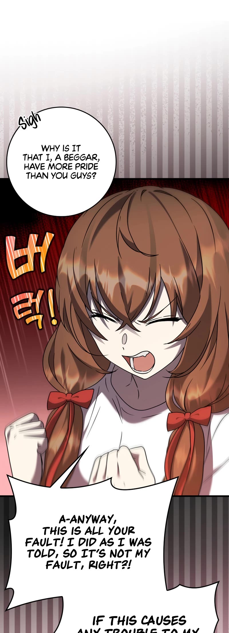 The Demon Prince goes to the Academy Chapter 22 page 16 - Chapter 22