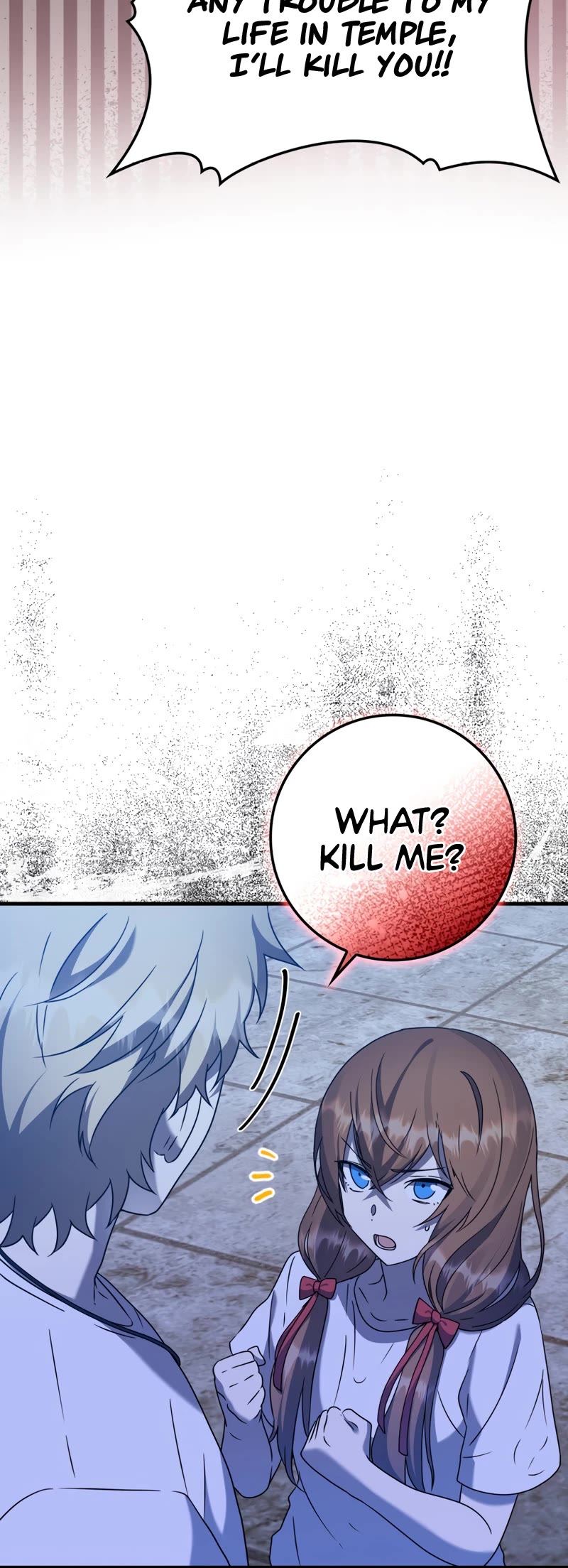 The Demon Prince goes to the Academy Chapter 22 page 17 - Chapter 22