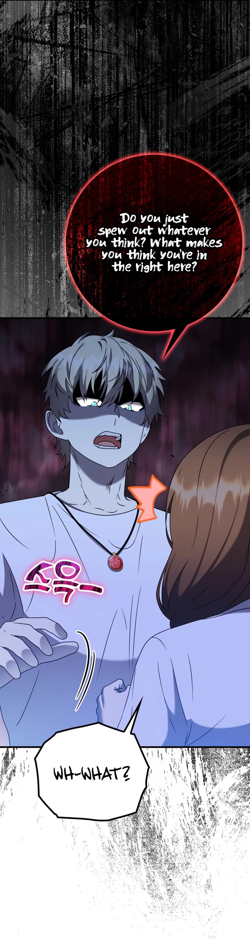 The Demon Prince goes to the Academy Chapter 22 page 18 - Chapter 22