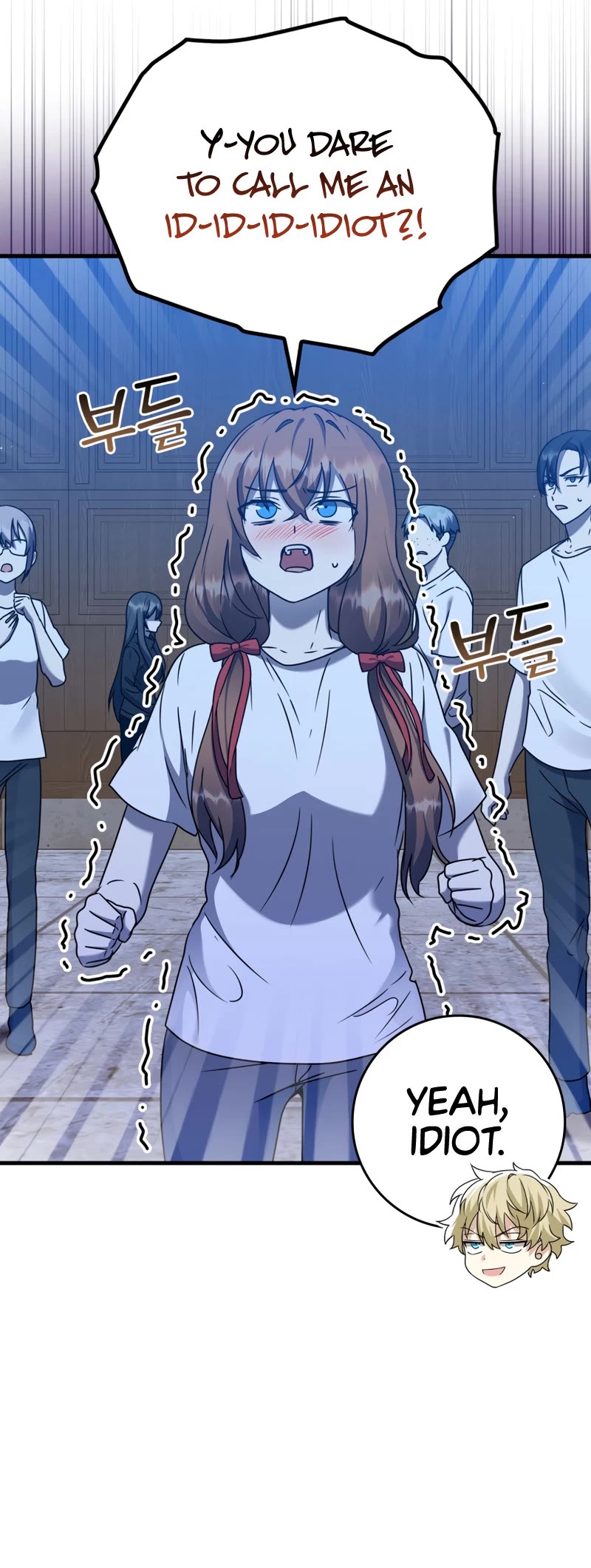 The Demon Prince goes to the Academy Chapter 22 page 21 - Chapter 22