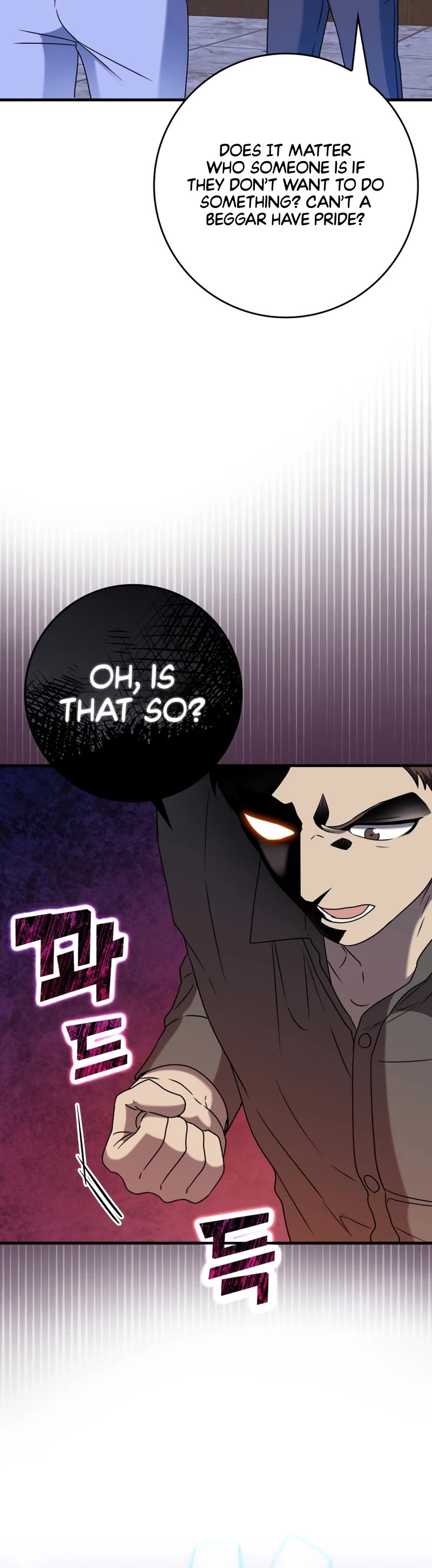 The Demon Prince goes to the Academy Chapter 22 page 29 - Chapter 22