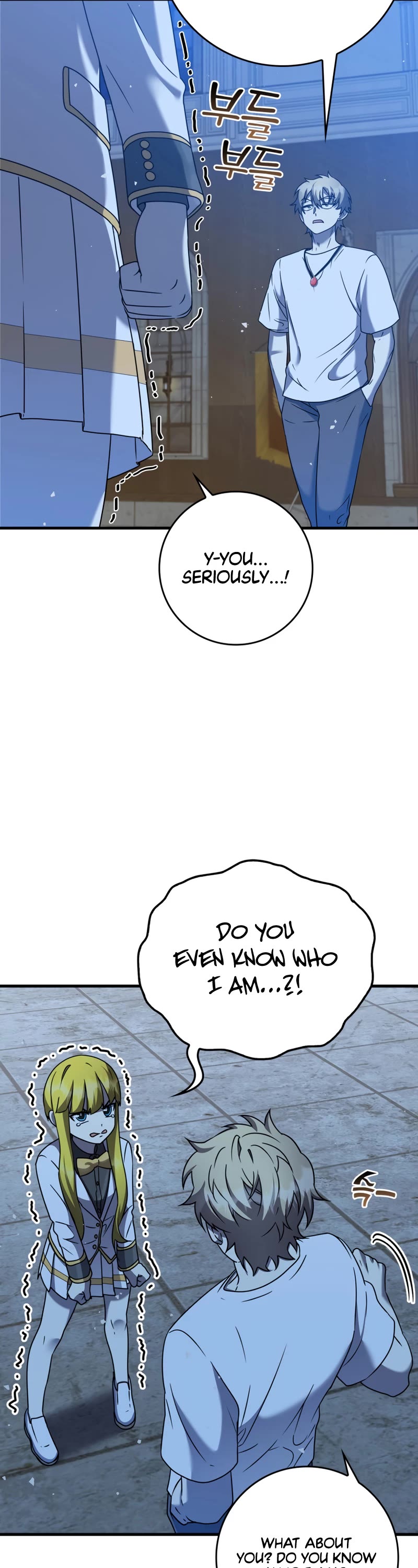 The Demon Prince goes to the Academy Chapter 22 page 3 - Chapter 22