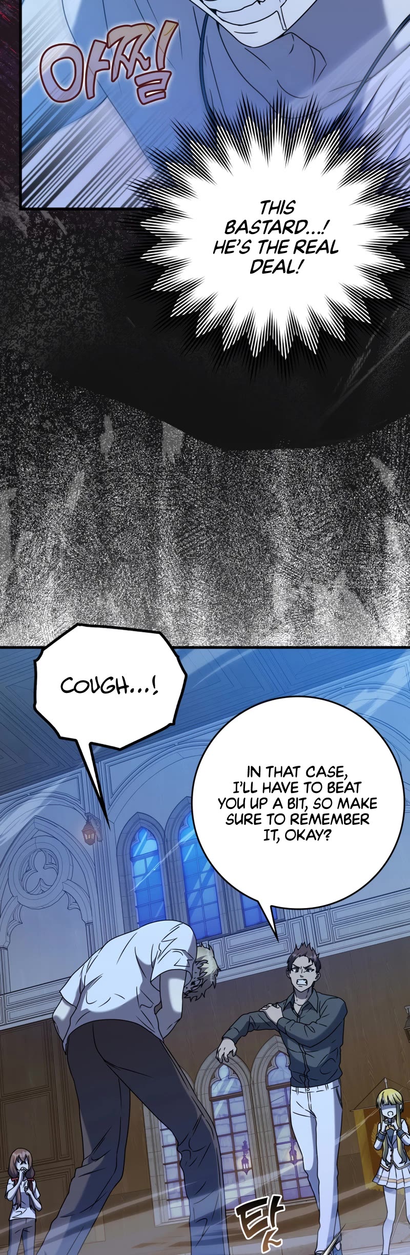 The Demon Prince goes to the Academy Chapter 22 page 31 - Chapter 22