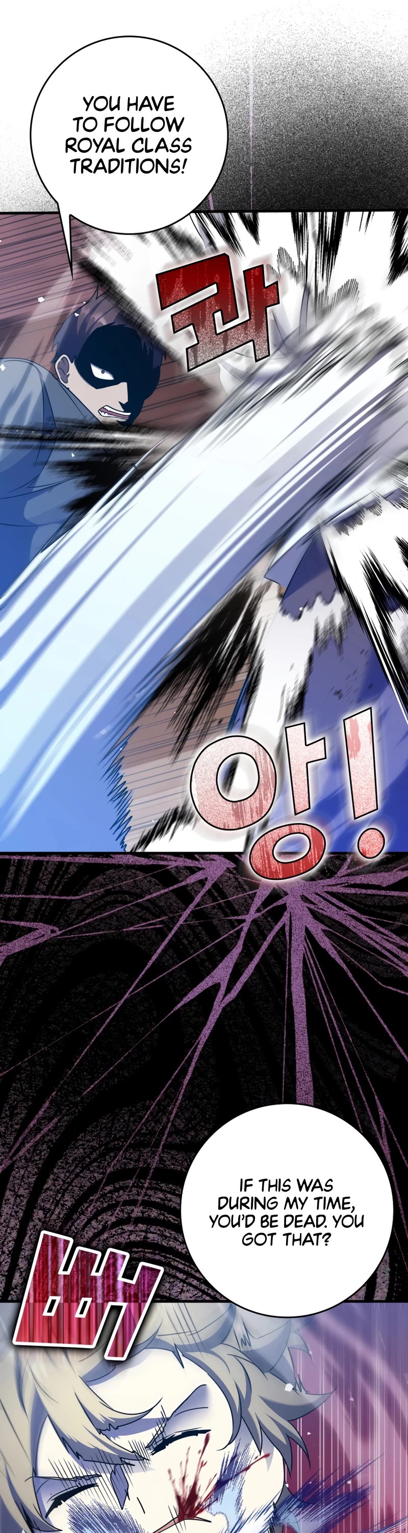 The Demon Prince goes to the Academy Chapter 22 page 33 - Chapter 22
