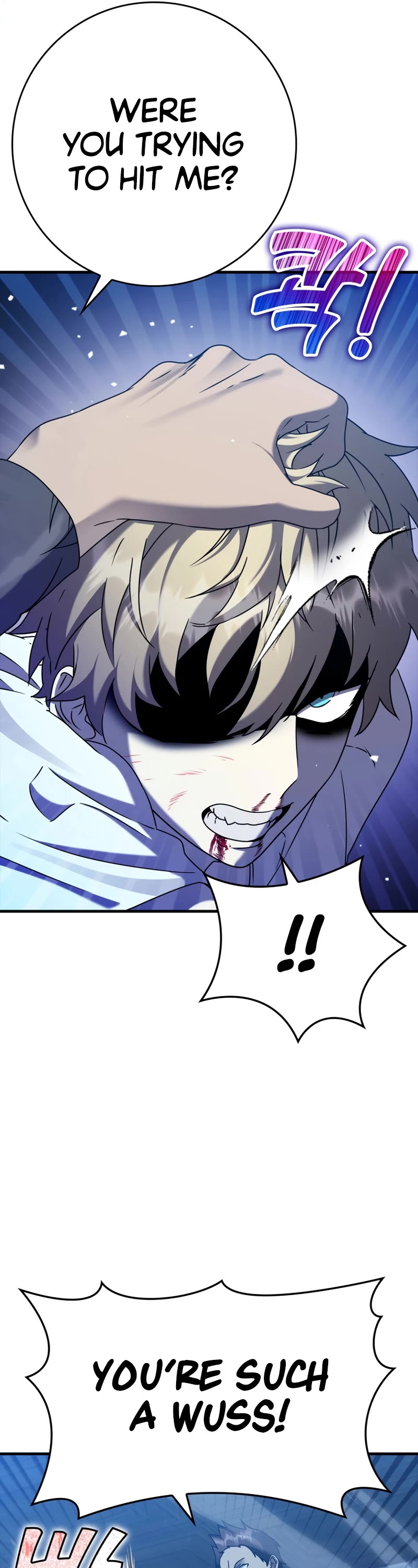 The Demon Prince goes to the Academy Chapter 22 page 37 - Chapter 22