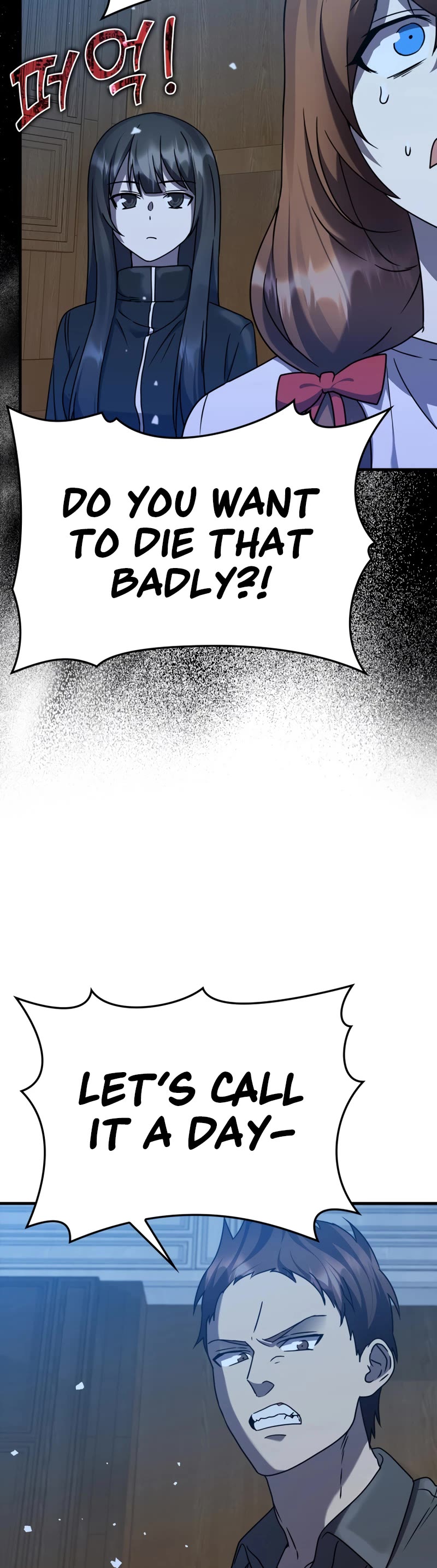 The Demon Prince goes to the Academy Chapter 22 page 39 - Chapter 22