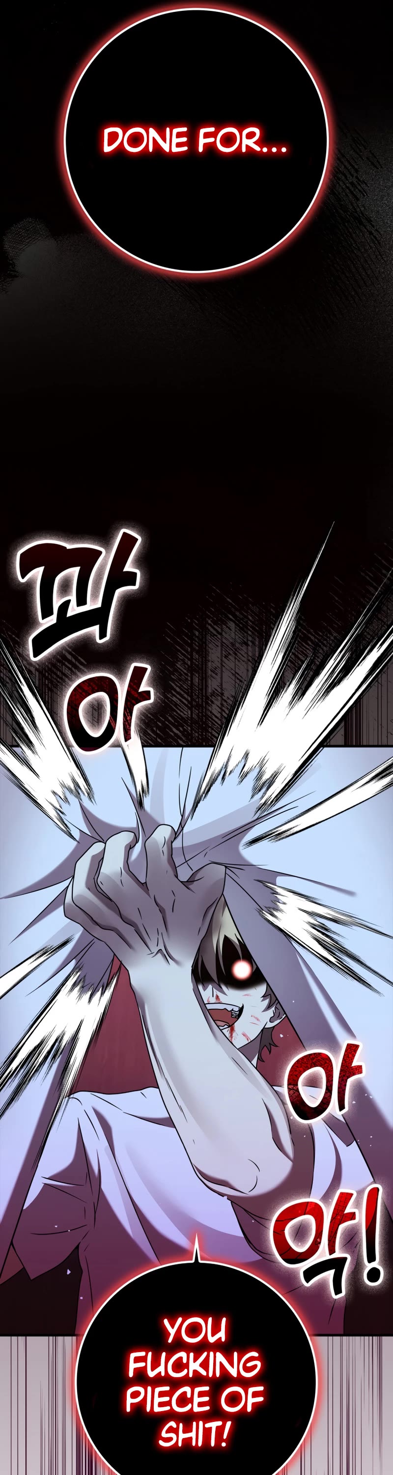 The Demon Prince goes to the Academy Chapter 22 page 41 - Chapter 22