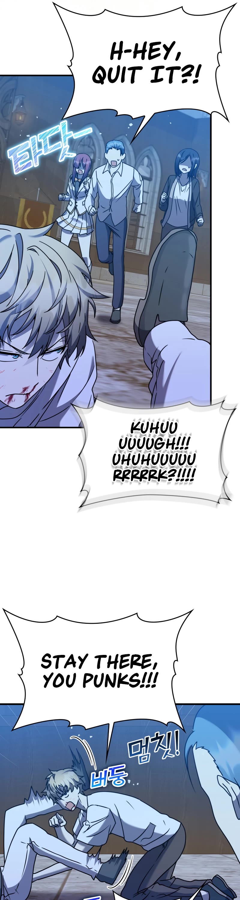 The Demon Prince goes to the Academy Chapter 22 page 45 - Chapter 22