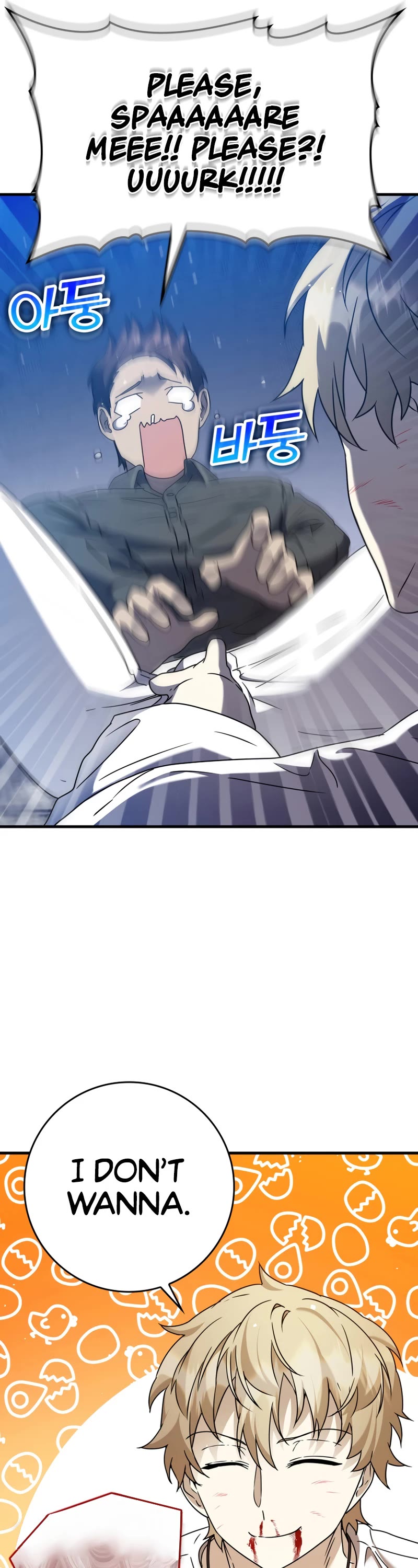 The Demon Prince goes to the Academy Chapter 22 page 49 - Chapter 22