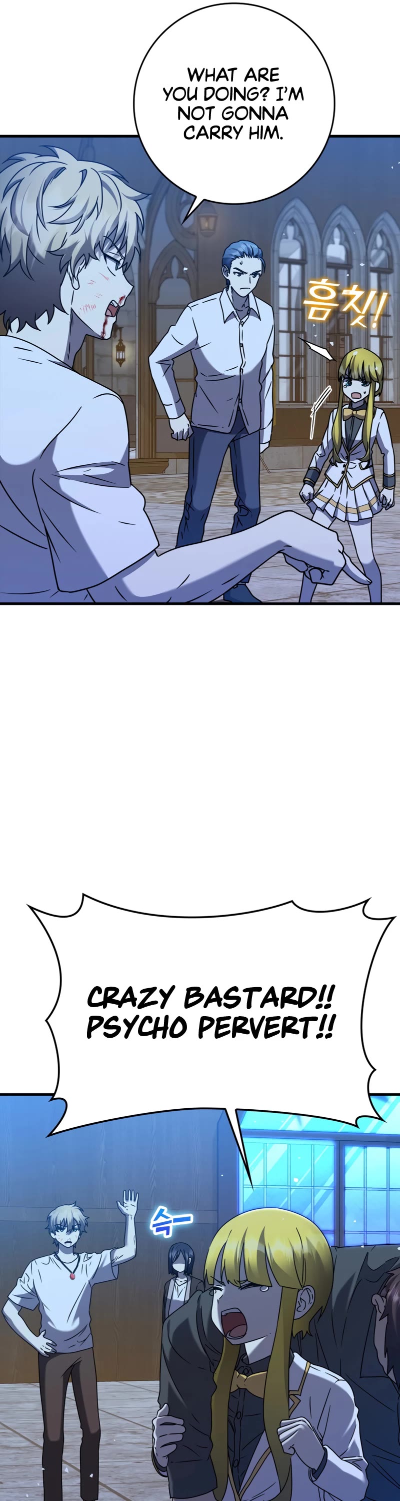 The Demon Prince goes to the Academy Chapter 22 page 53 - Chapter 22