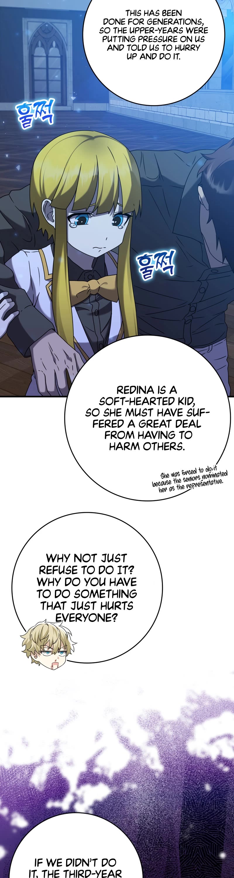 The Demon Prince goes to the Academy Chapter 22 page 58 - Chapter 22