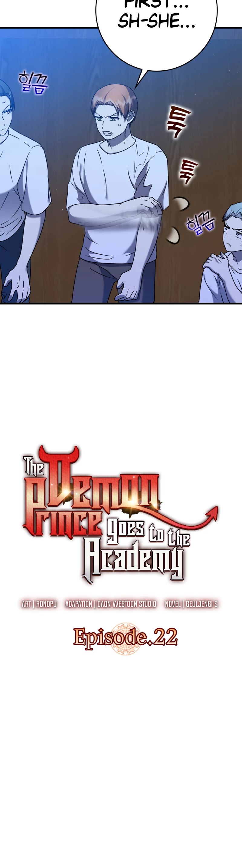 The Demon Prince goes to the Academy Chapter 22 page 9 - Chapter 22