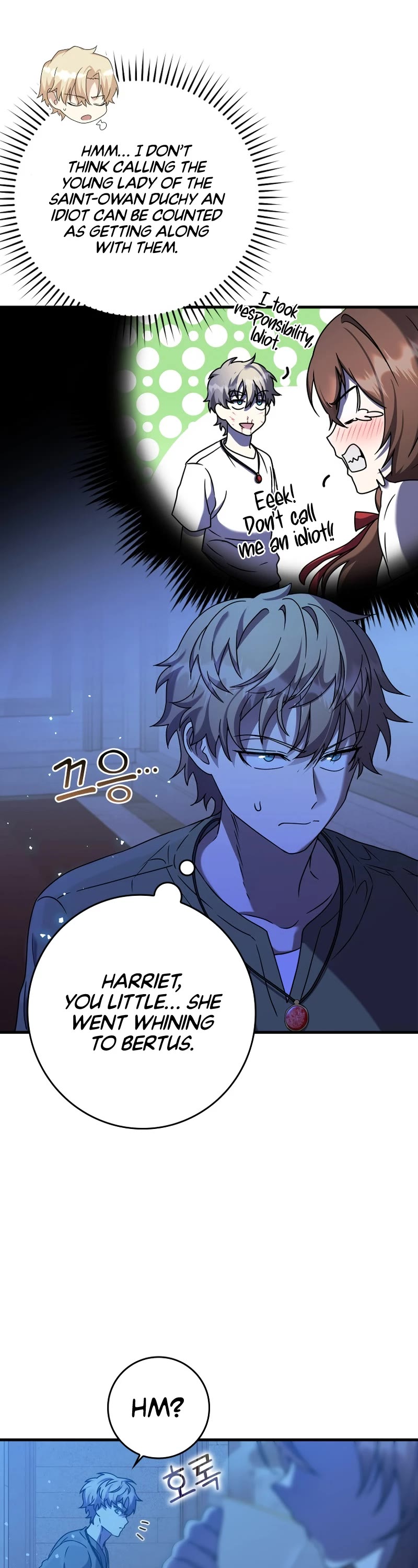 The Demon Prince goes to the Academy Chapter 23 page 11 - Chapter 23