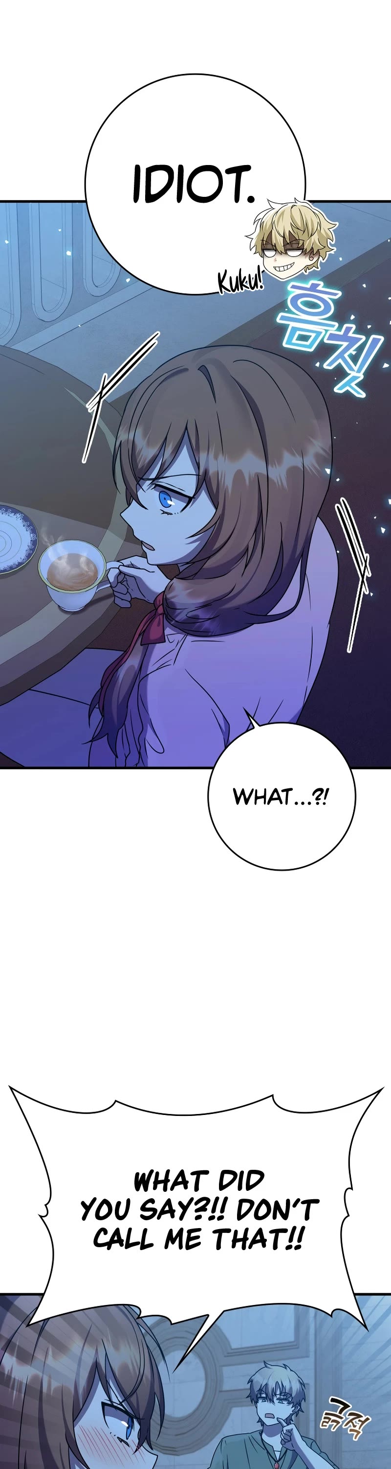 The Demon Prince goes to the Academy Chapter 23 page 15 - Chapter 23