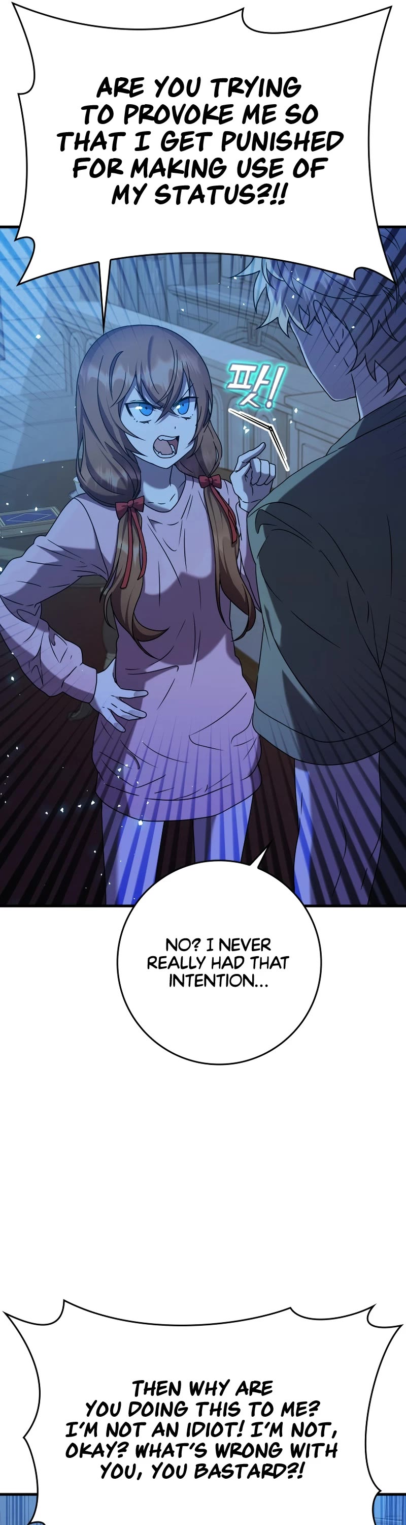 The Demon Prince goes to the Academy Chapter 23 page 19 - Chapter 23