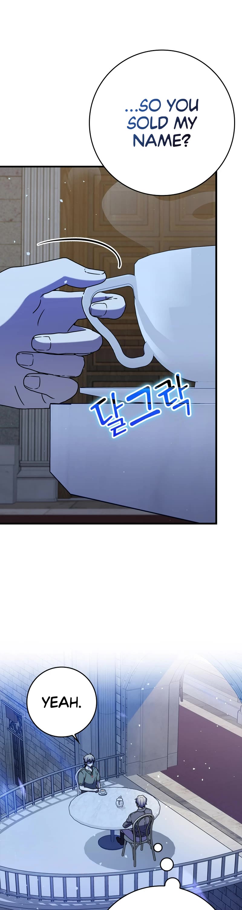 The Demon Prince goes to the Academy Chapter 23 page 2 - Chapter 23