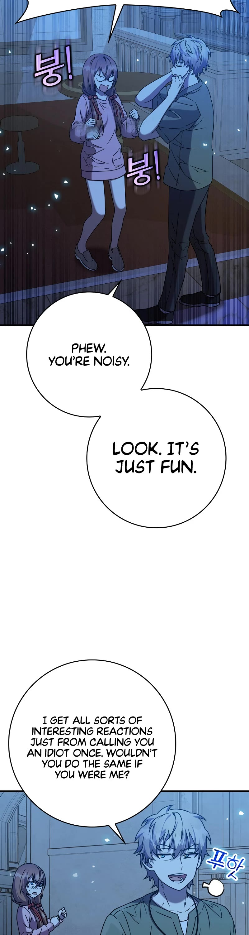 The Demon Prince goes to the Academy Chapter 23 page 20 - Chapter 23