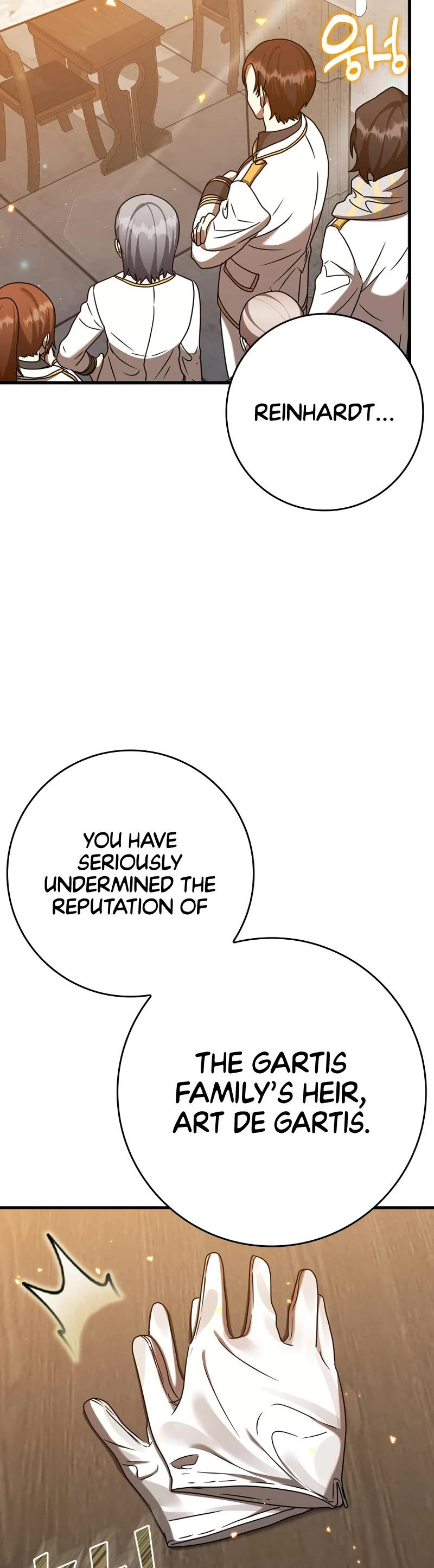 The Demon Prince goes to the Academy Chapter 23 page 25 - Chapter 23