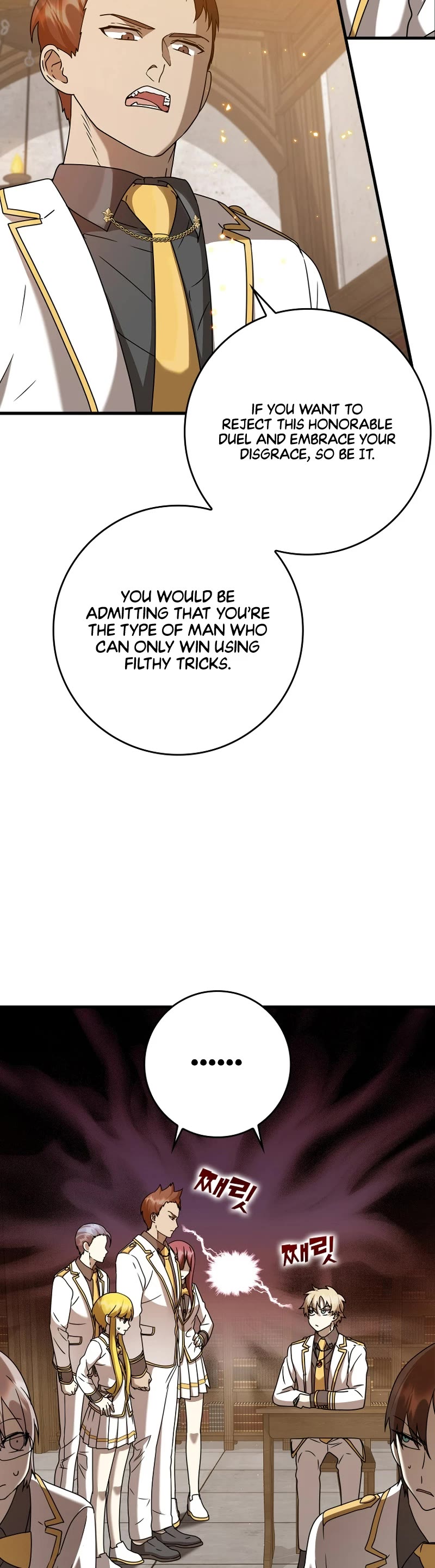 The Demon Prince goes to the Academy Chapter 23 page 29 - Chapter 23