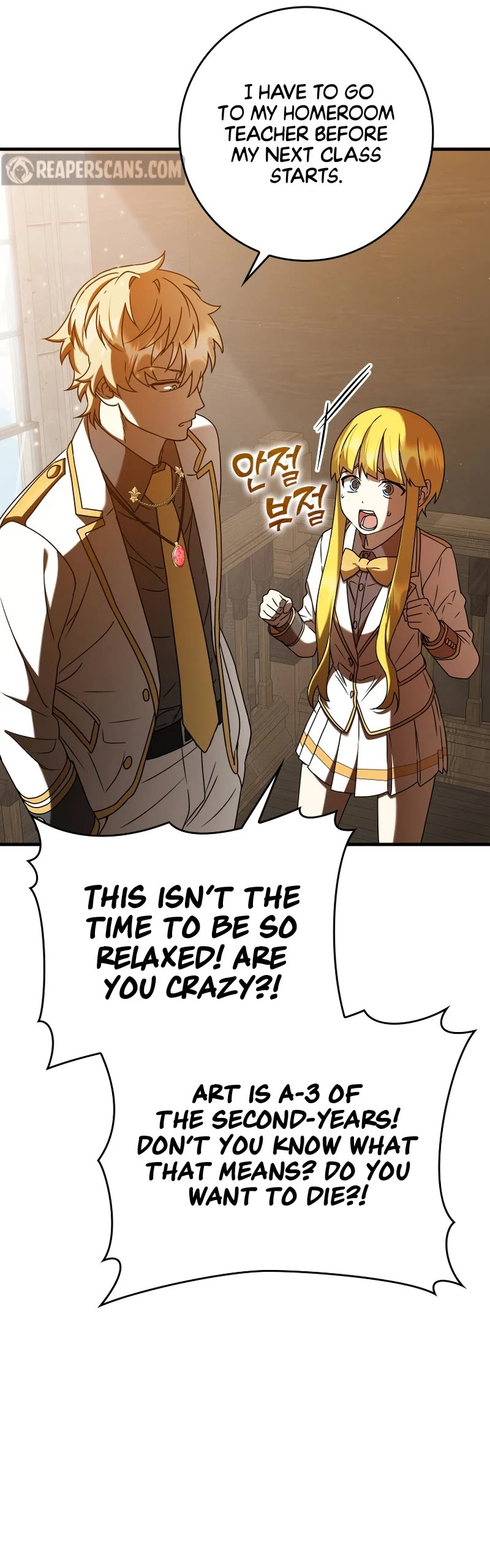 The Demon Prince goes to the Academy Chapter 23 page 34 - Chapter 23