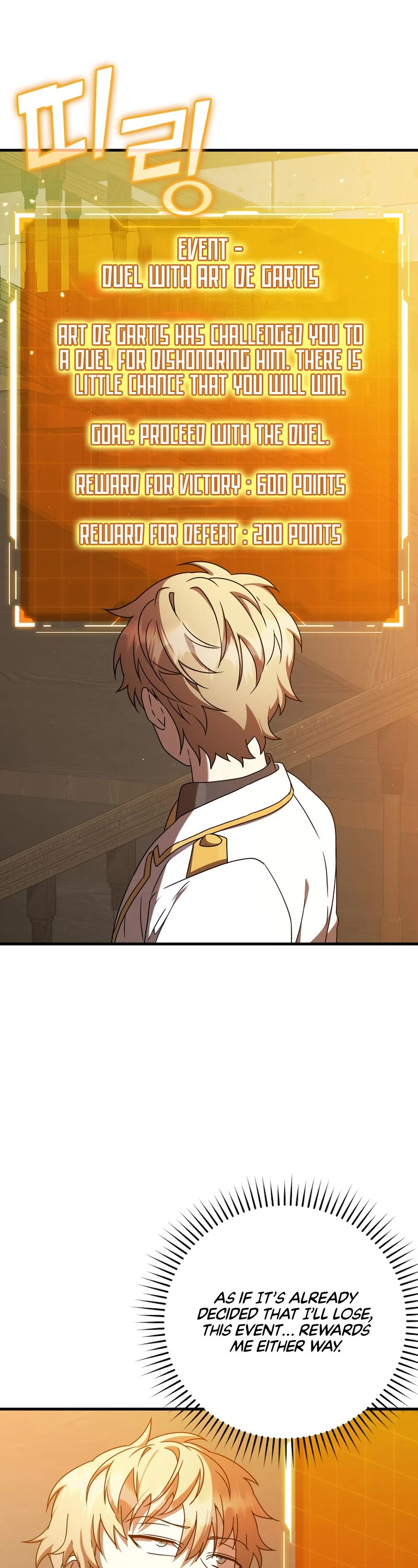 The Demon Prince goes to the Academy Chapter 23 page 39 - Chapter 23