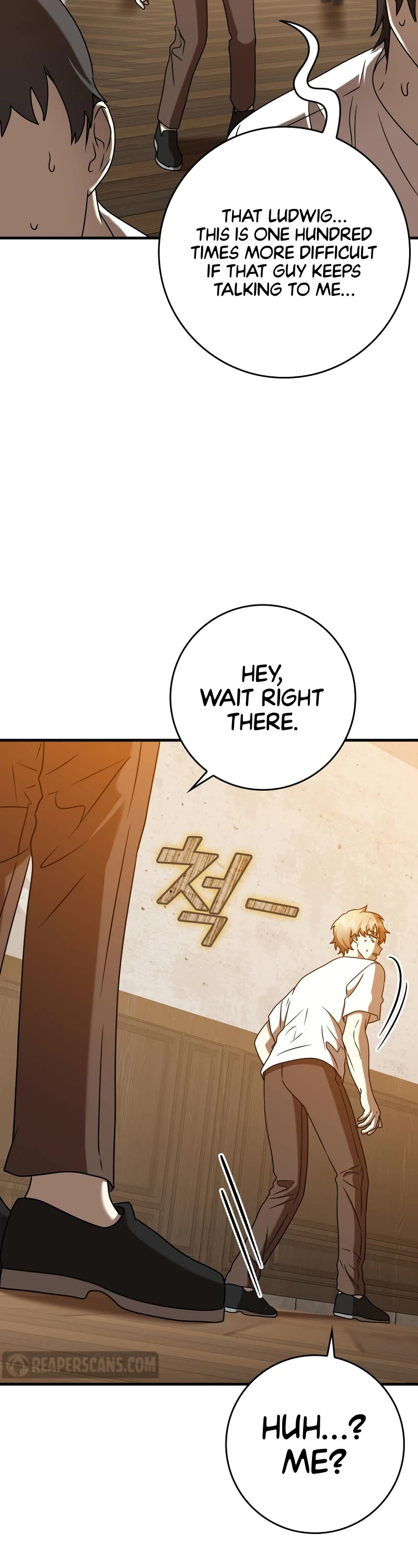 The Demon Prince goes to the Academy Chapter 23 page 46 - Chapter 23
