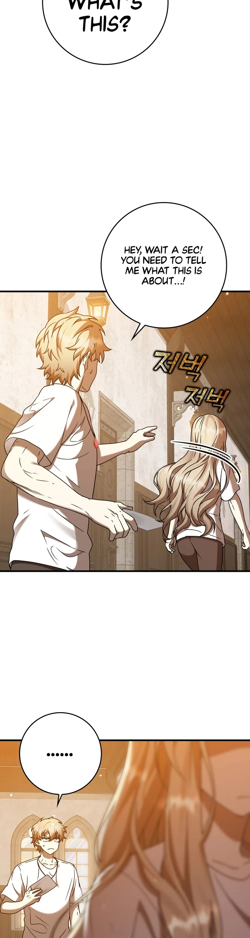 The Demon Prince goes to the Academy Chapter 23 page 48 - Chapter 23