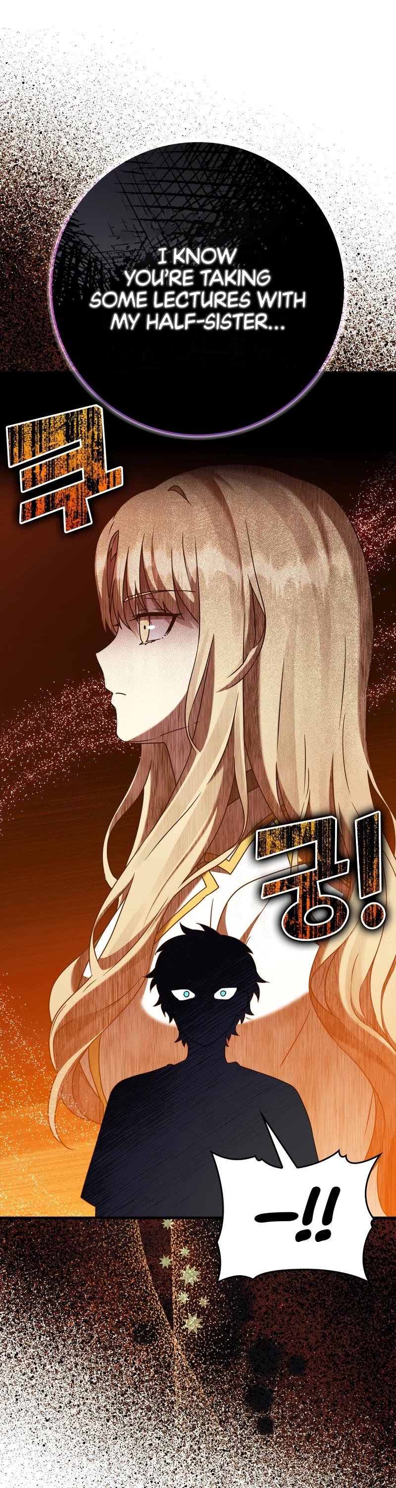 The Demon Prince goes to the Academy Chapter 23 page 8 - Chapter 23