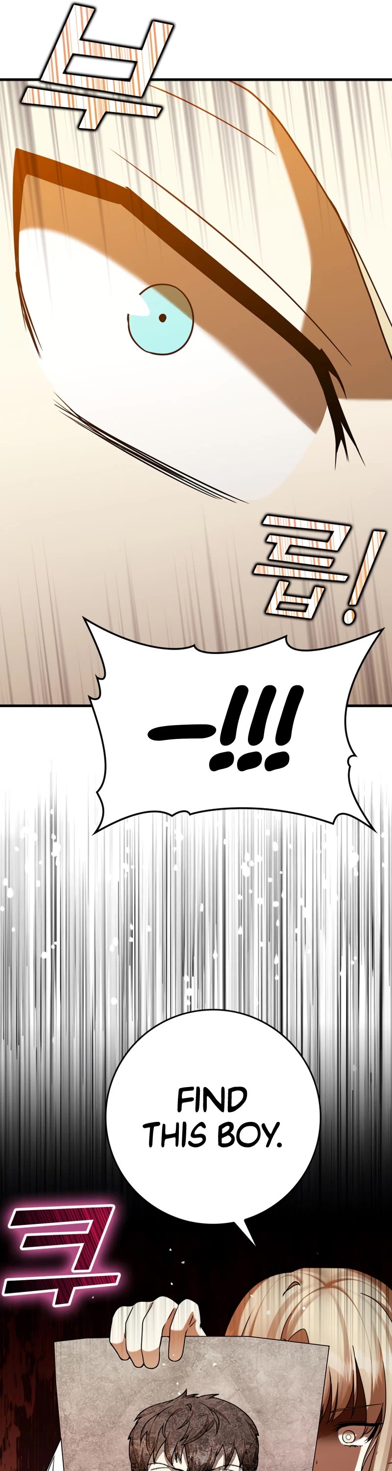 The Demon Prince goes to the Academy Chapter 24 page 10 - Chapter 24