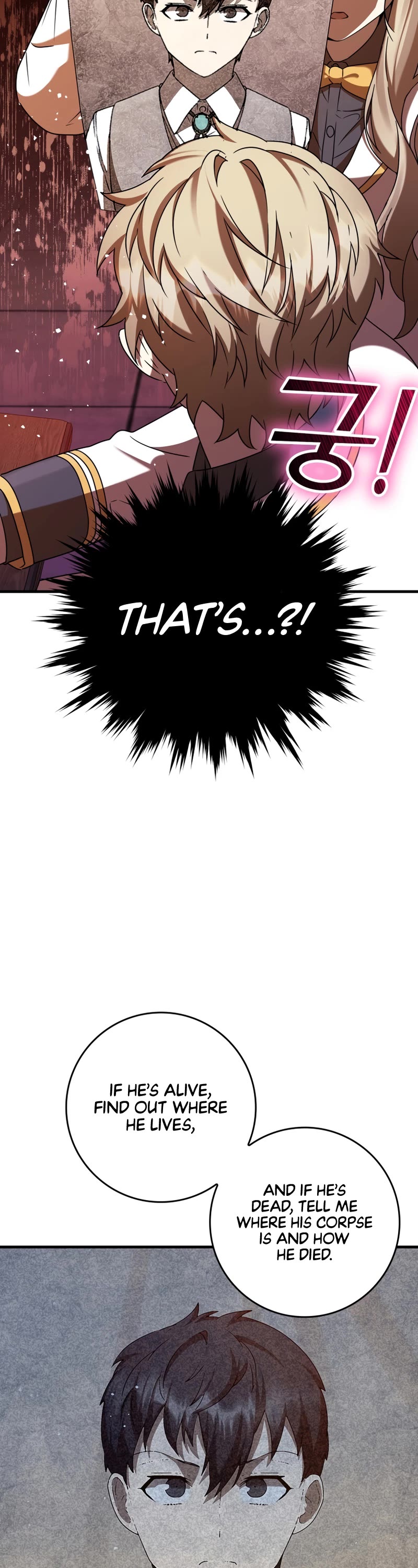 The Demon Prince goes to the Academy Chapter 24 page 11 - Chapter 24