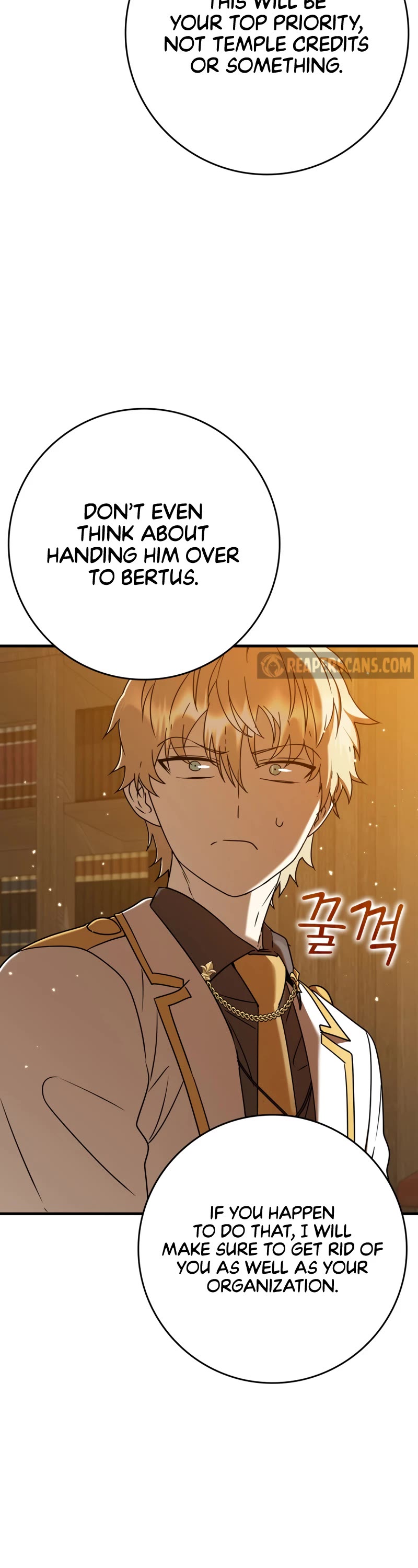 The Demon Prince goes to the Academy Chapter 24 page 13 - Chapter 24