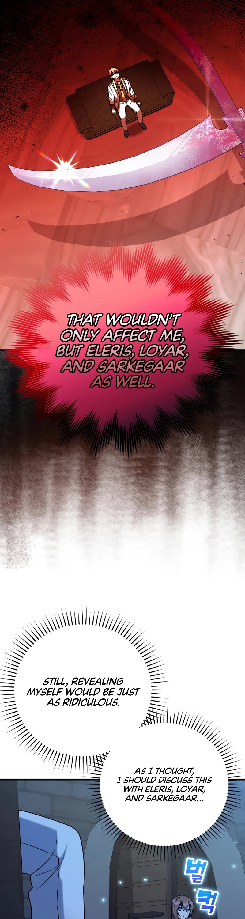 The Demon Prince goes to the Academy Chapter 24 page 23 - Chapter 24