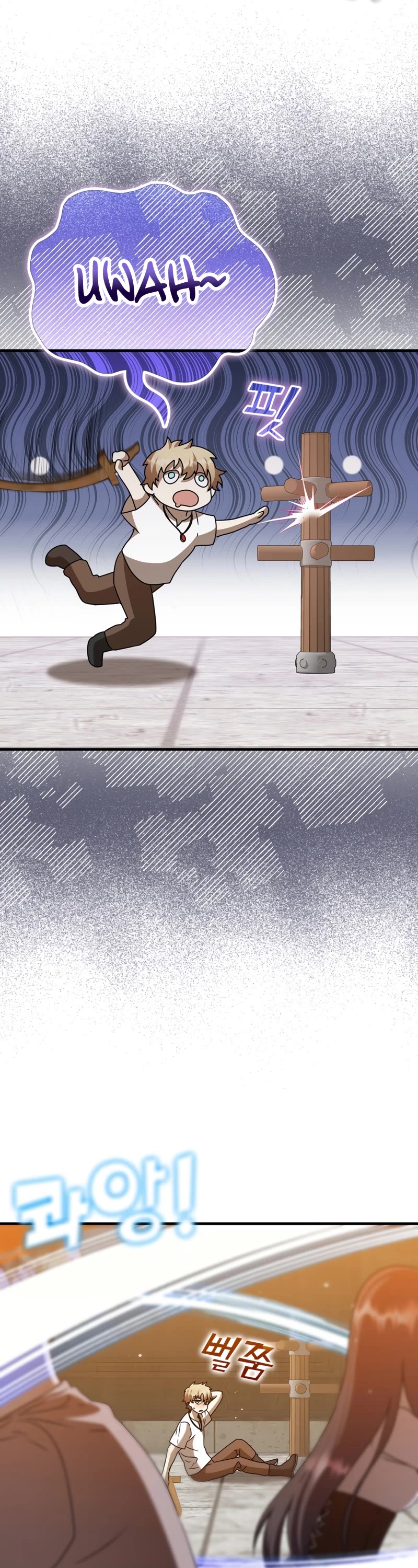 The Demon Prince goes to the Academy Chapter 24 page 36 - Chapter 24