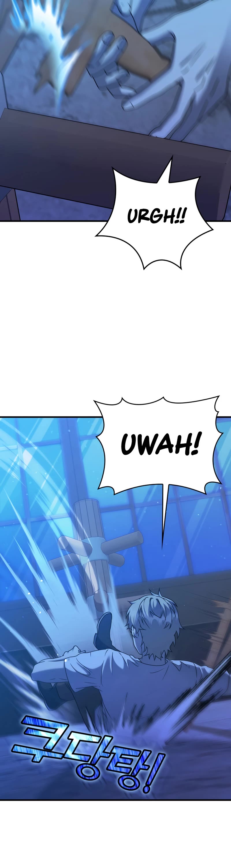 The Demon Prince goes to the Academy Chapter 24 page 40 - Chapter 24