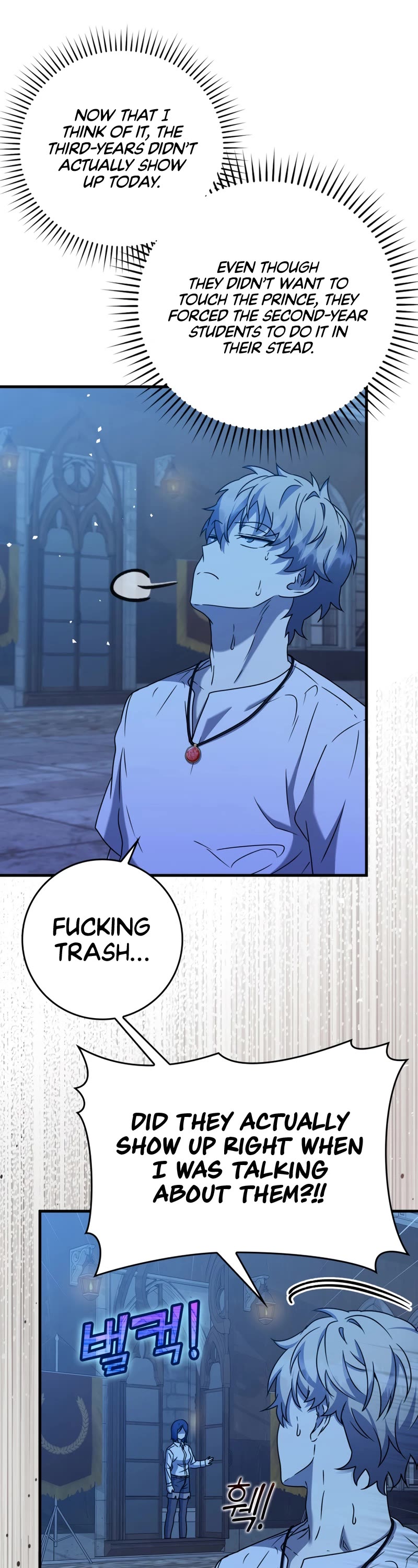 The Demon Prince goes to the Academy Chapter 24 page 43 - Chapter 24