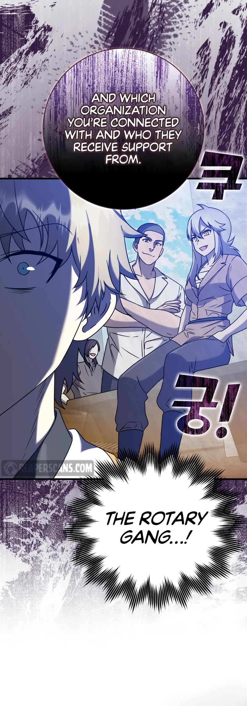 The Demon Prince goes to the Academy Chapter 24 page 5 - Chapter 24
