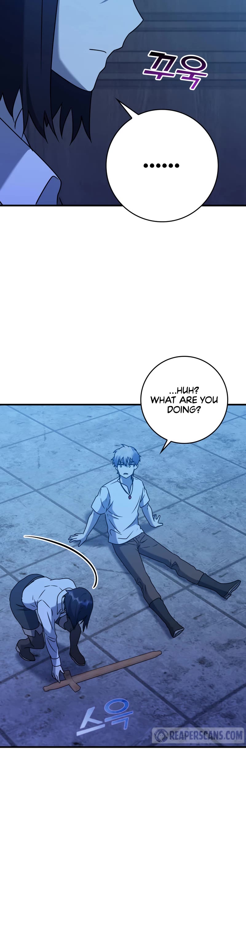The Demon Prince goes to the Academy Chapter 24 page 50 - Chapter 24
