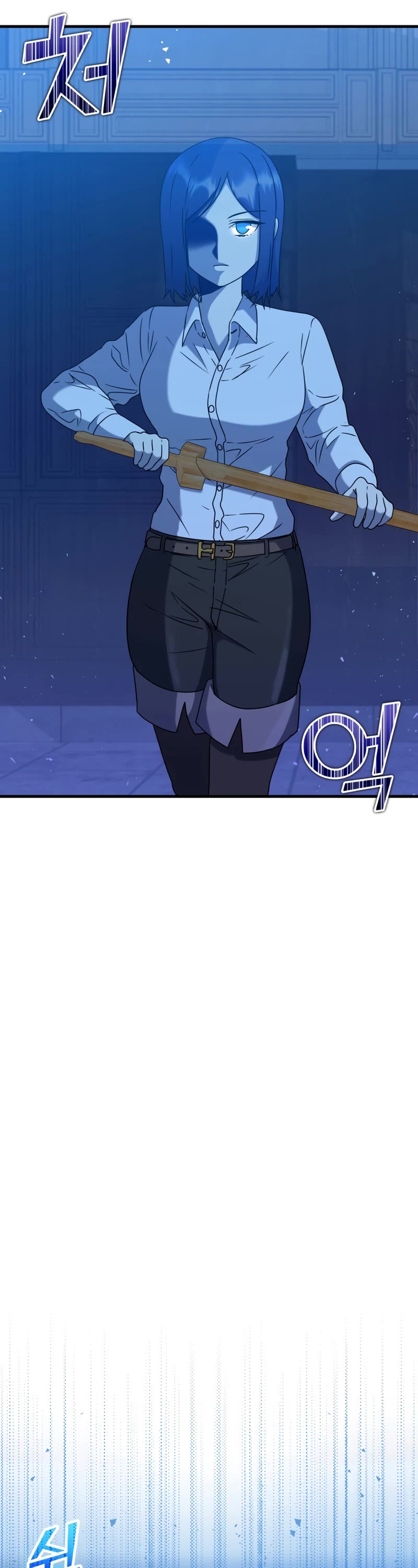 The Demon Prince goes to the Academy Chapter 24 page 51 - Chapter 24