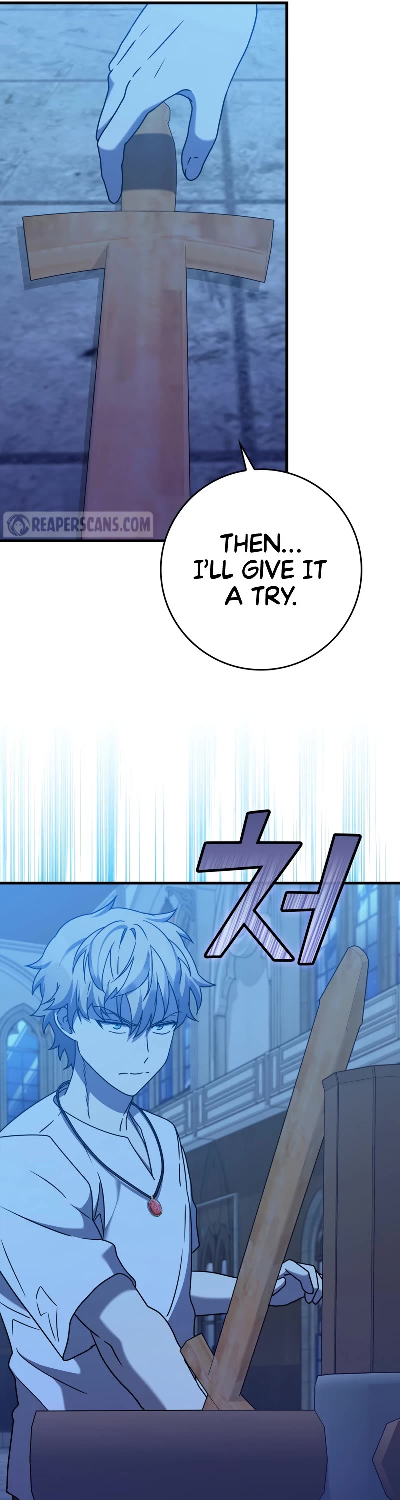 The Demon Prince goes to the Academy Chapter 25 page 10 - Chapter 25
