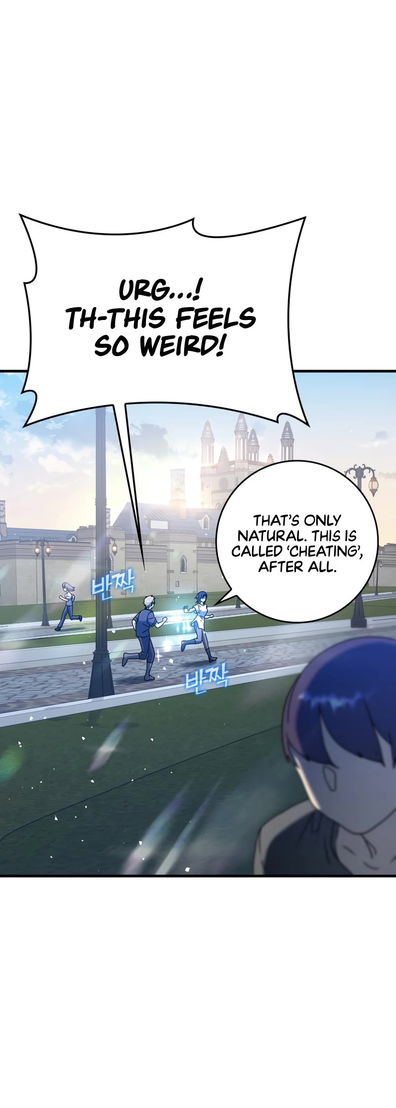 The Demon Prince goes to the Academy Chapter 25 page 21 - Chapter 25