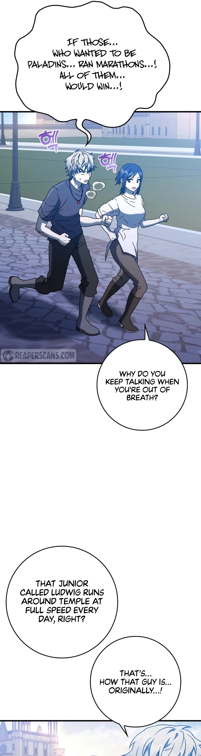 The Demon Prince goes to the Academy Chapter 25 page 22 - Chapter 25