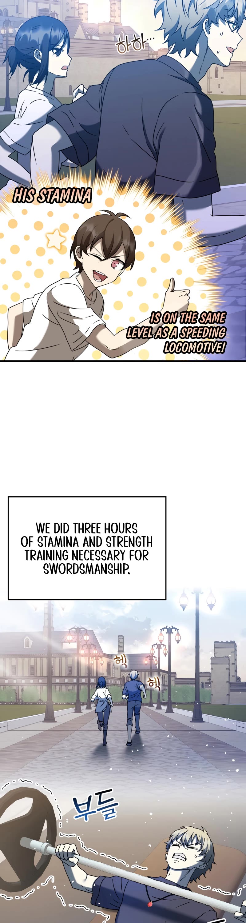 The Demon Prince goes to the Academy Chapter 25 page 23 - Chapter 25