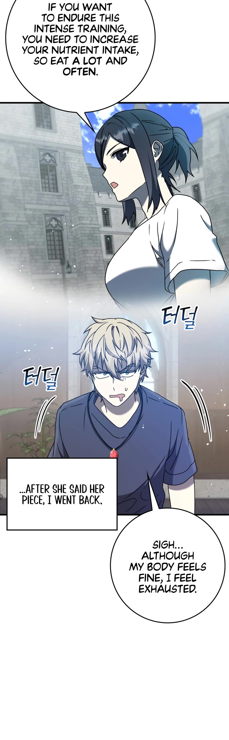The Demon Prince goes to the Academy Chapter 25 page 25 - Chapter 25