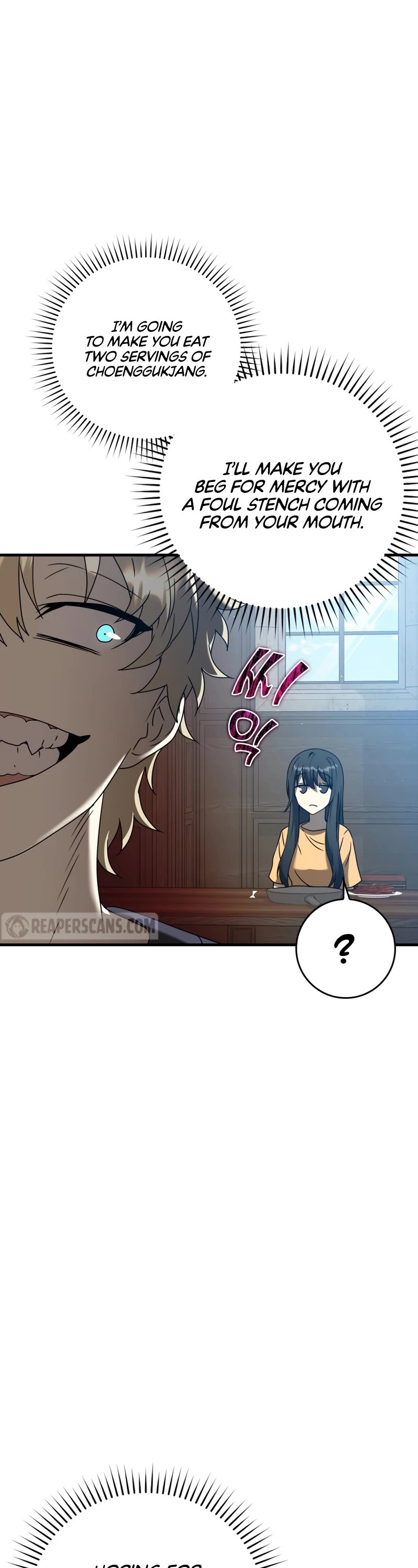 The Demon Prince goes to the Academy Chapter 25 page 42 - Chapter 25