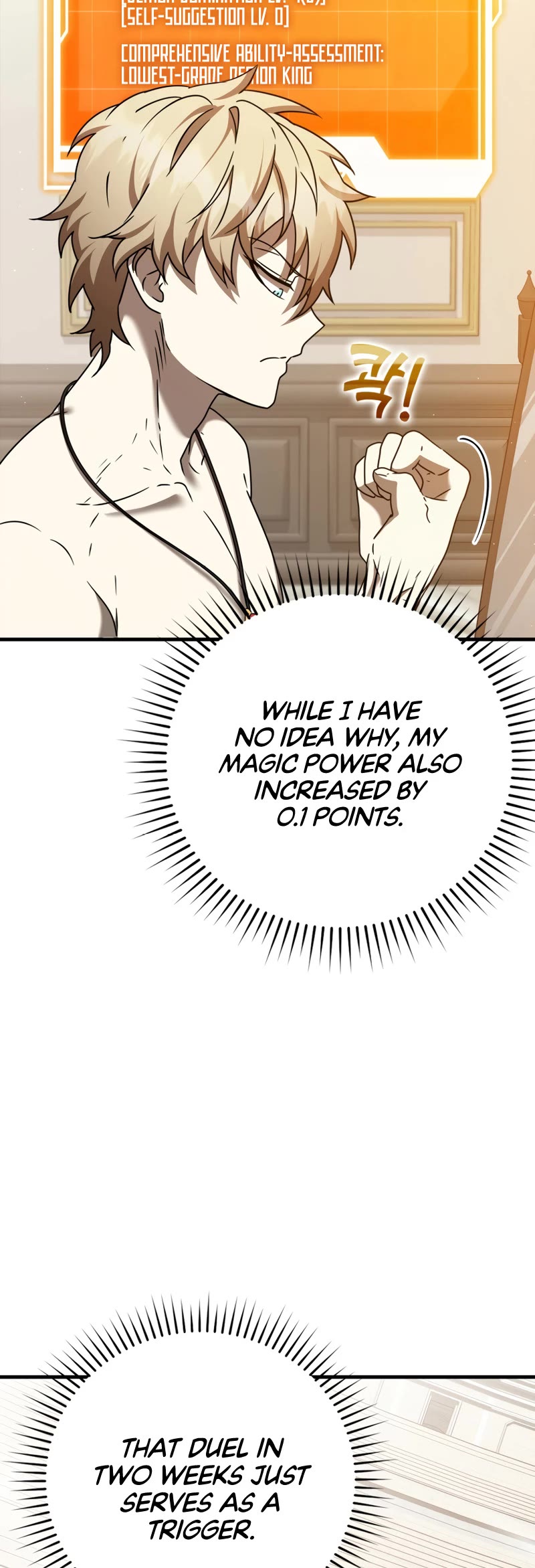 The Demon Prince goes to the Academy Chapter 25 page 44 - Chapter 25
