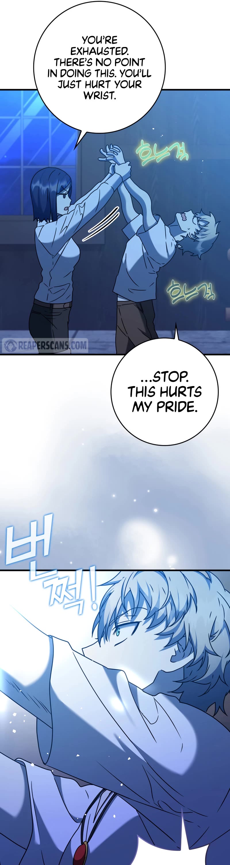 The Demon Prince goes to the Academy Chapter 25 page 6 - Chapter 25